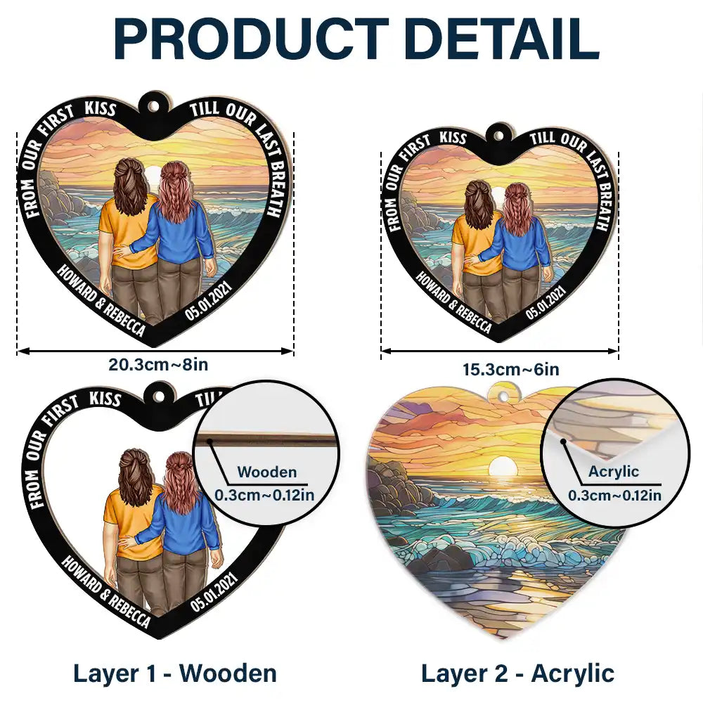 Personalized Couples Suncatcher: "First Kiss Till Last Breath" Keepsake