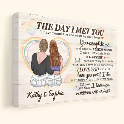 Personalized 'You Complete Me' Canvas - Soulmate Gift for Couples & Anniversaries
