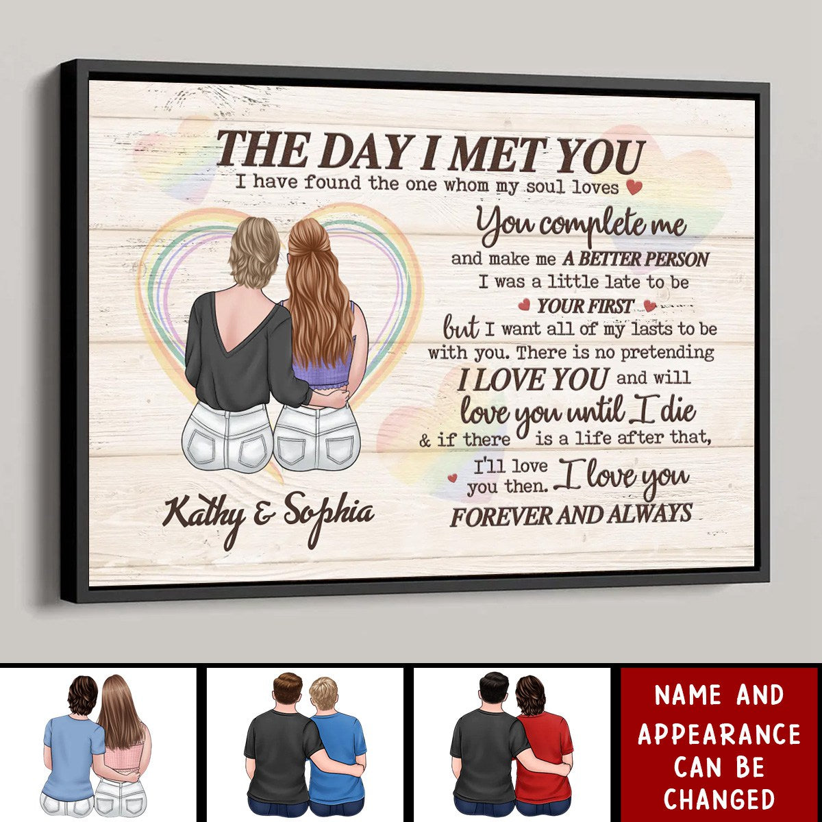Personalized 'You Complete Me' Canvas - Soulmate Gift for Couples & Anniversaries