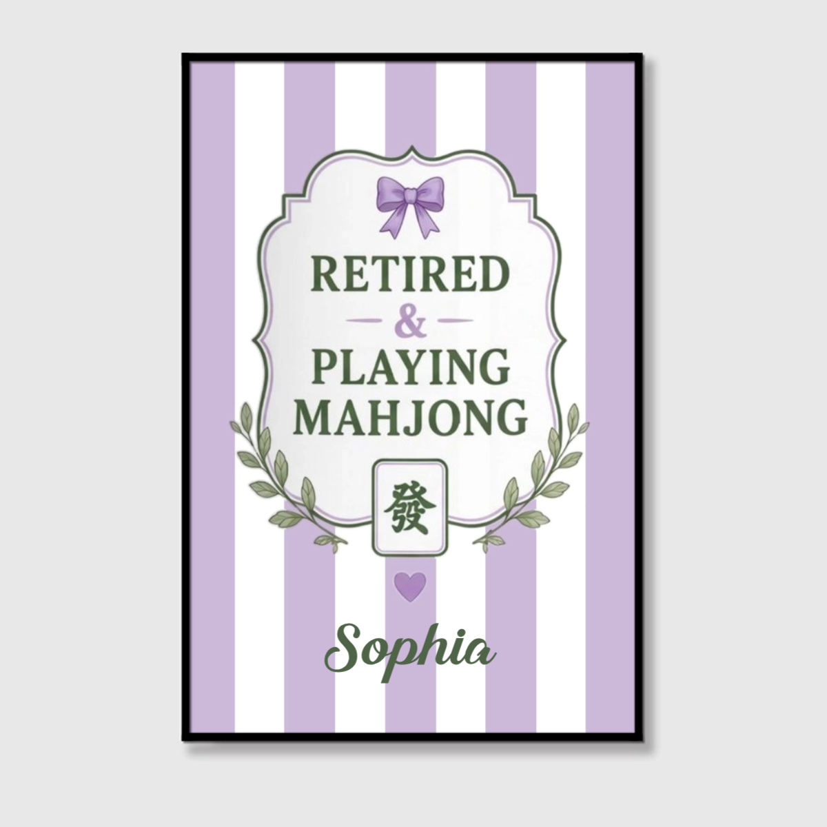 "Retired & Playing Mahjong" Personalized Canvas / Poster - Custom Retirement Gift for Mahjong Lovers