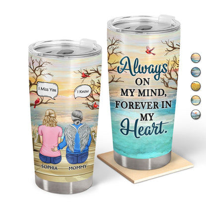 I Miss You I Know — Custom Memorial Tumbler for Family & Friends