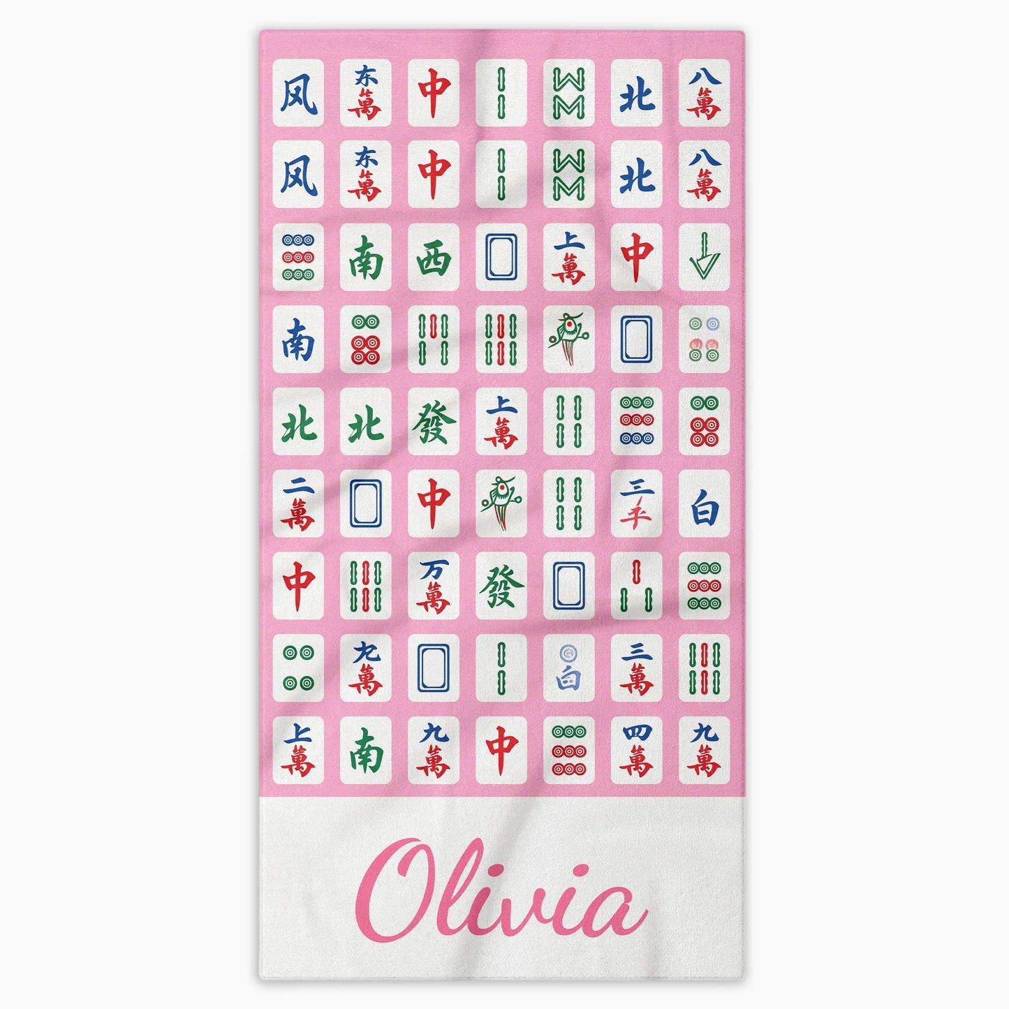 Personalized mahjong beach towel in vibrant pink with custom name print for summer pool days image 9