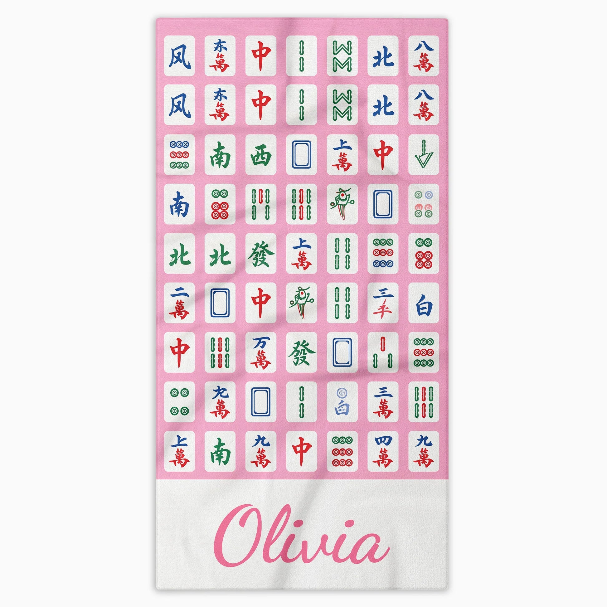 Personalized mahjong beach towel in vibrant pink with custom name print for summer pool days image 9