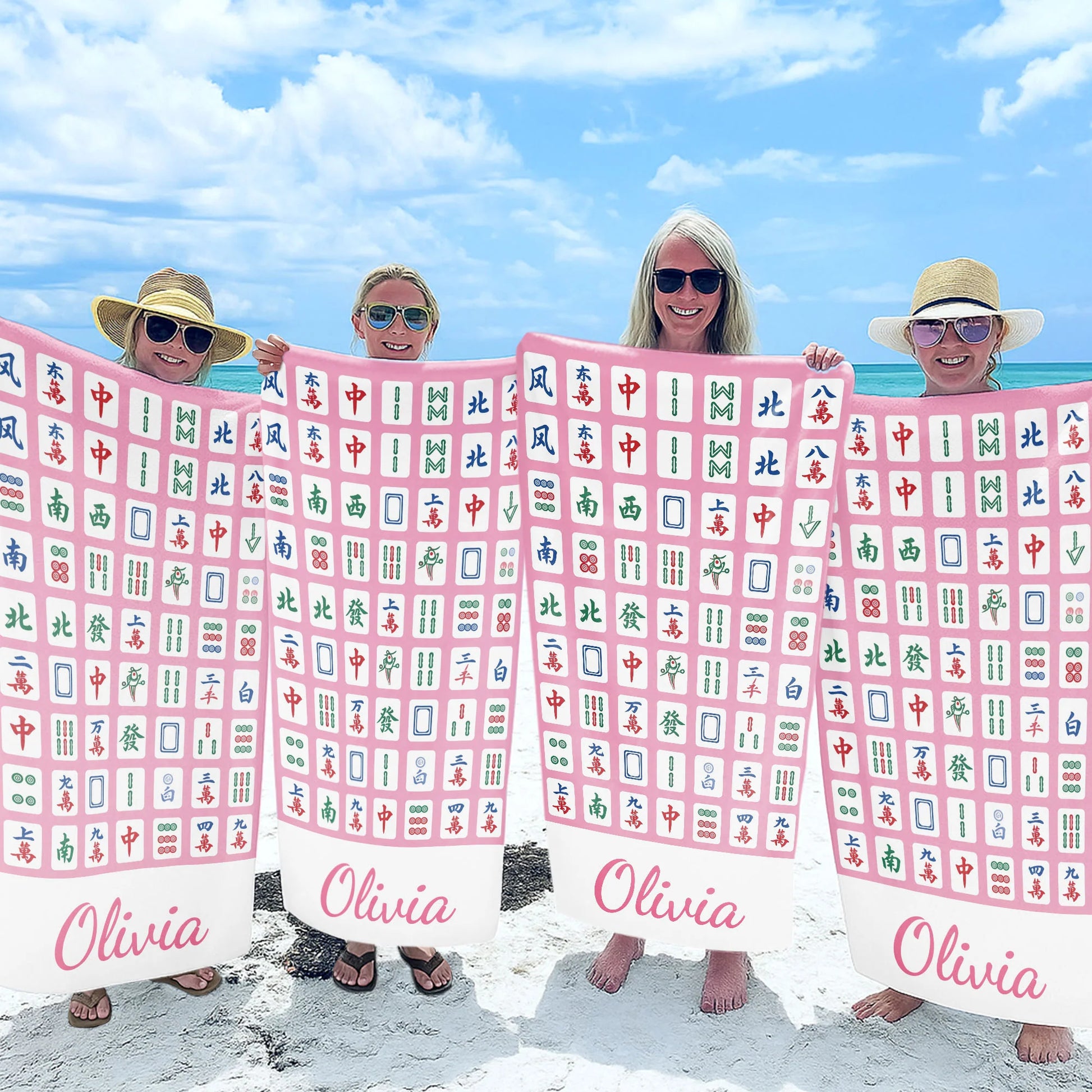Personalized Mahjong Beach Towel personalization view for Mom