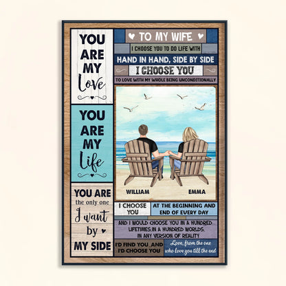 "I Choose You To Do Life With" Personalized Canvas / Poster - Custom Romantic Anniversary Wall Art Gift for Wife