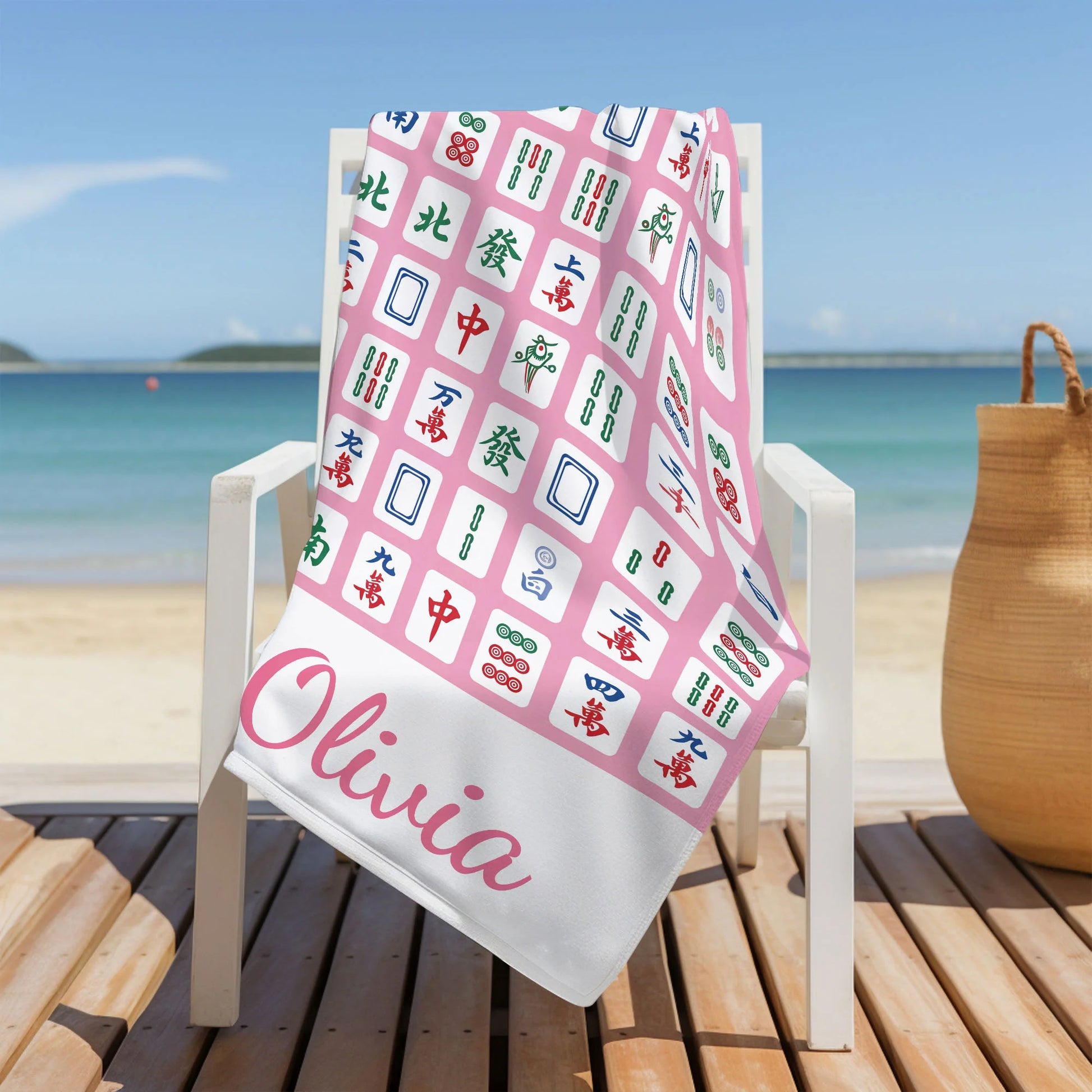 Personalized mahjong beach towel in vibrant pink with custom name print for summer pool days image 6