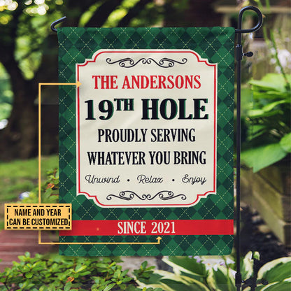 Personalized Golf Garden Flag personalization view for Dad