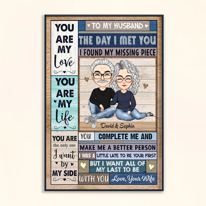 "All Of My Last To Be With You" Personalized Canvas / Poster - Custom Anniversary Wall Art Gift for Couples