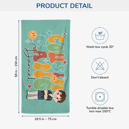 Towel detail view for Kids/Babies