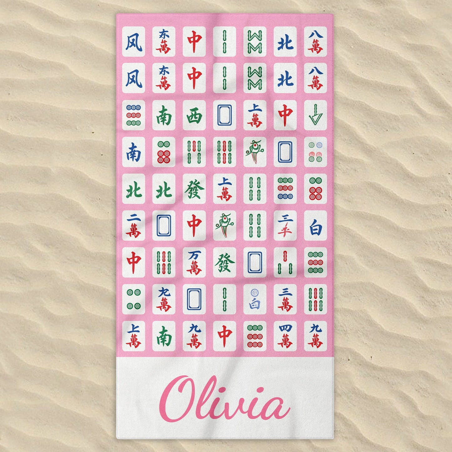 Towel material and size view - Personalized Mahjong Beach Towel