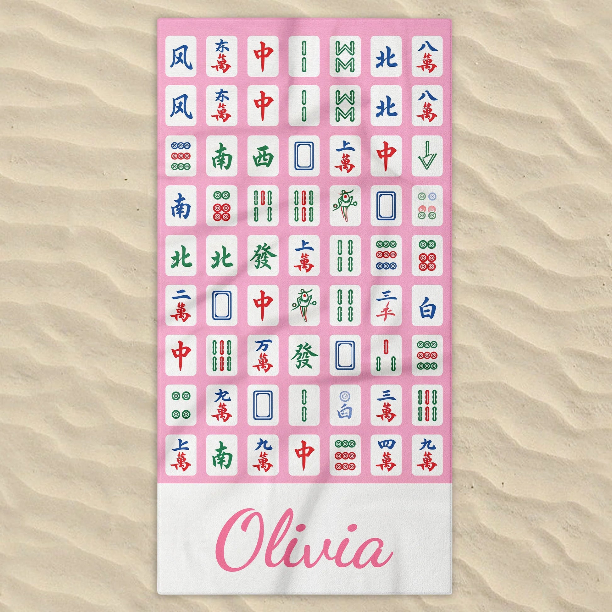 Towel material and size view - Personalized Mahjong Beach Towel