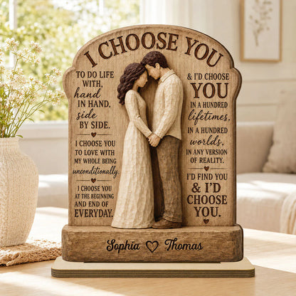 Personalized couple anniversary plaque with custom engraved names Sophia and Thomas and romantic vows