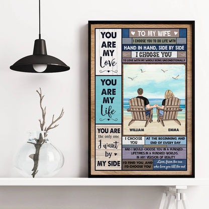"I Choose You To Do Life With" Personalized Canvas / Poster - Custom Romantic Anniversary Wall Art Gift for Wife