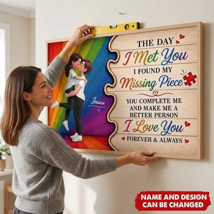 Custom lesbian couple poster with rainbow flag design and missing piece quote for LGBTQ anniversary gift