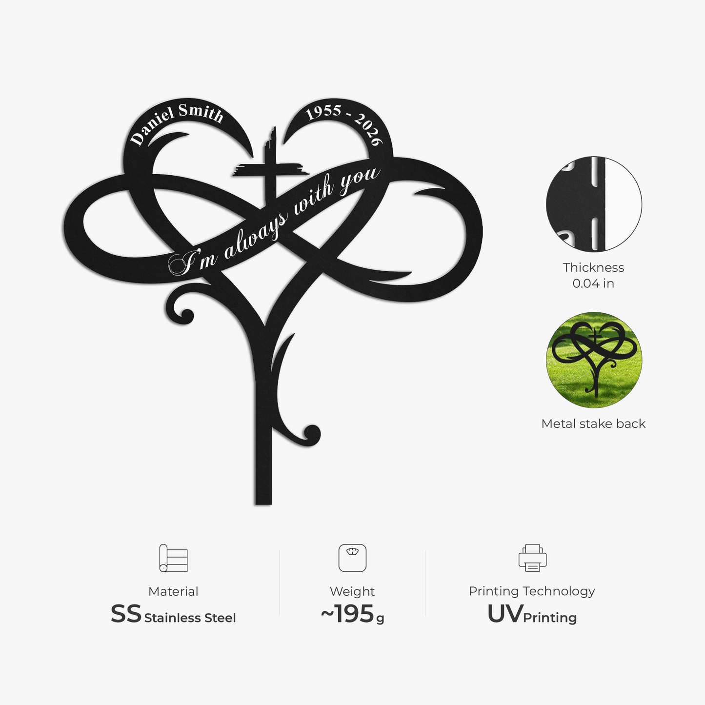 "I'm Always With You" Personalized Memorial Metal Garden Stake - Custom Infinity Heart Cross Remembrance Gift